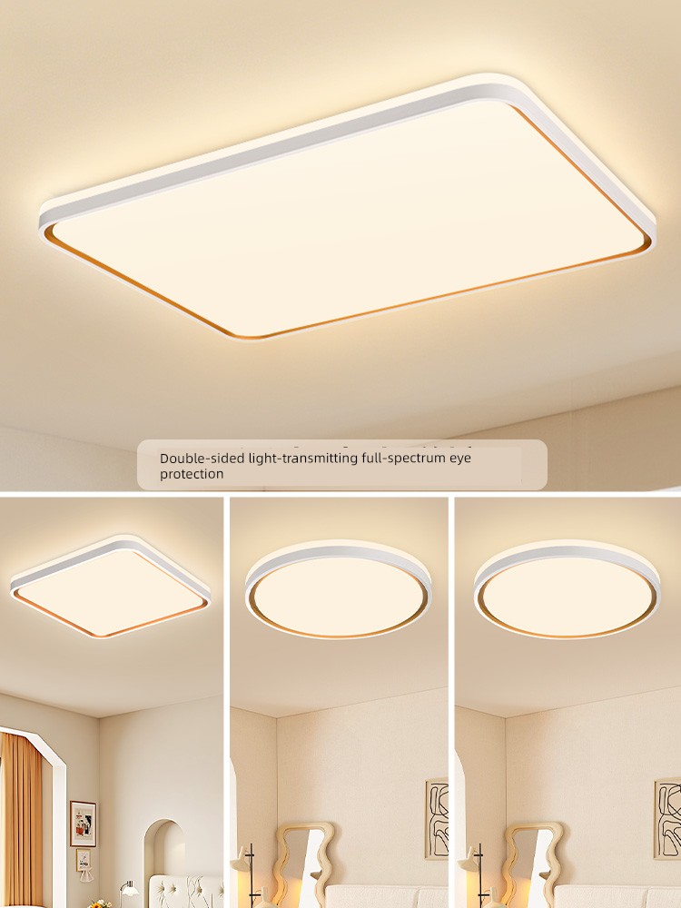 Nvc Lighting Living Room Main Light 2026 New Model Simple Zhongshan Lighting Full Spectrum Eye Protection Ceiling Light Whole House Package