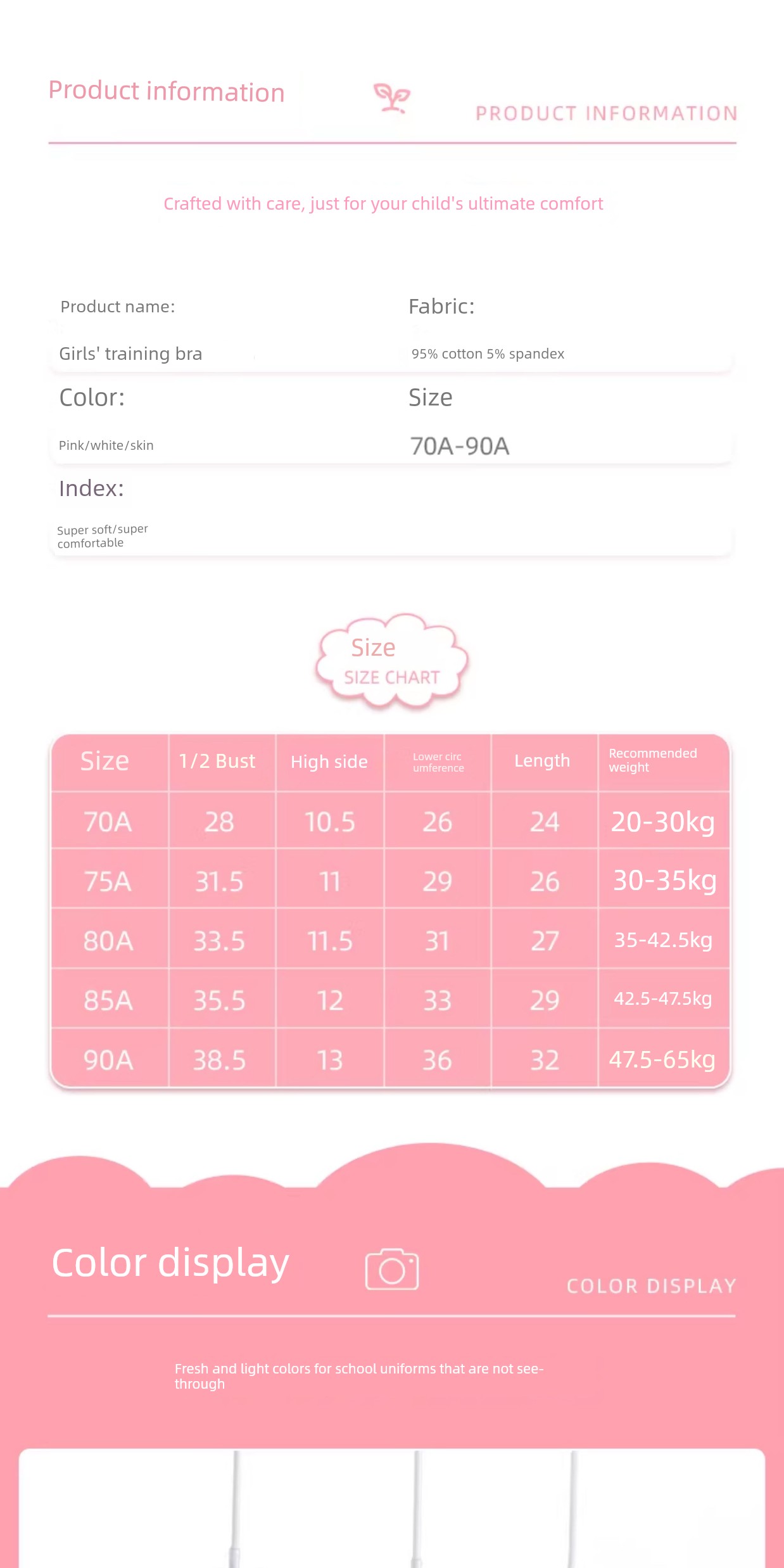 Girls' Underwear for 12-Year-Old Children in the Developmental Stage, Thin Cotton Bra for Young Girls, Elementary School Students' First Stage Children's — 11