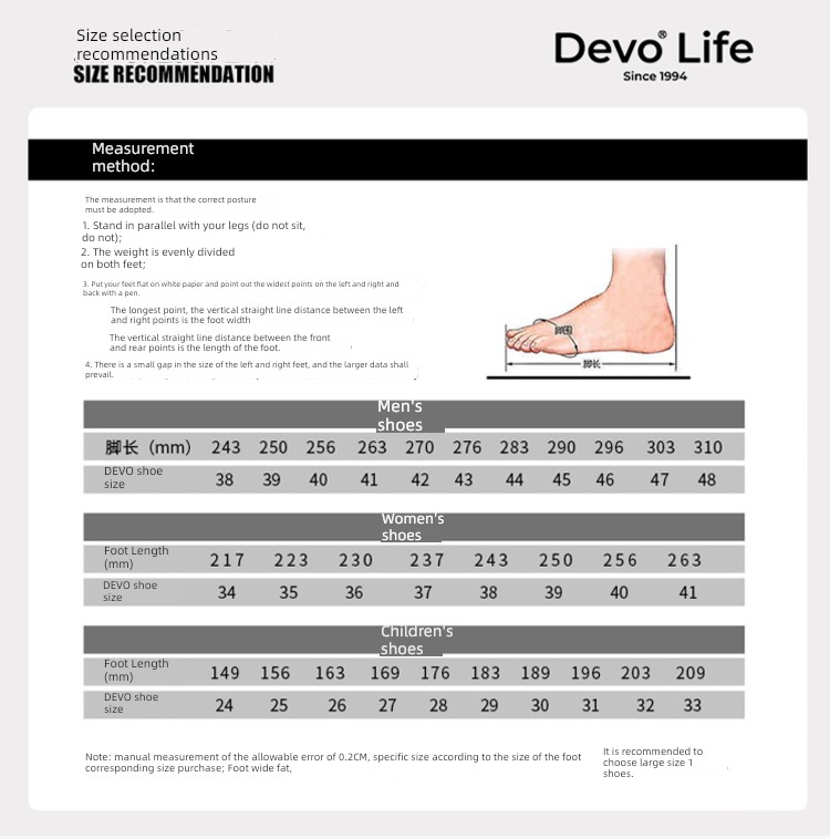 Devo cork Half package Flat bottom leisure time solar system slipper