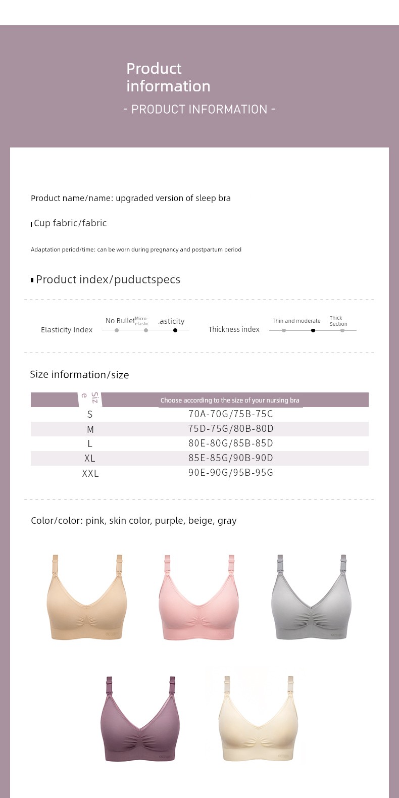 October Queen Nursing Bra for Women, Special for Pregnancy and Postpartum Breastfeeding, Anti-Sagging, Gathering, Sleep-Friendly, Seamless Maternity Bra — 19