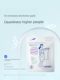 MINISO disposable bath towel towels, bed sheets, quilt covers, toilet mats, hotel bedding, four-piece set