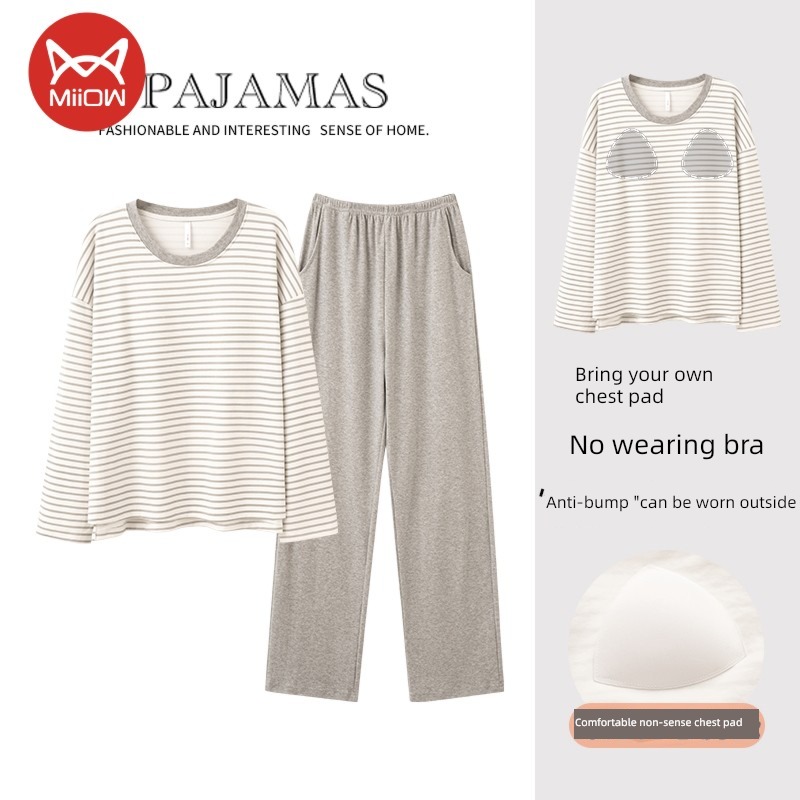 MiiOW  female pure cotton stripe Bra free easy pajamas