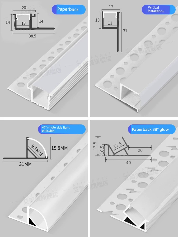 Double Eyelid-Shaped Light-Emitting Linear Light Strip for Living Room Ceiling Aluminum Channel Linear Light Strip Single-Sided Side-Reflecting Linear Light Channel
