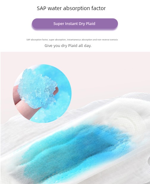 Genuine Goods DRAWSHE Argy Wormwood Chip Sanitary Napkin Package for Daily Use and Night Use Protection Mat Ultra-Thin Breathable Cotton Soft — 25