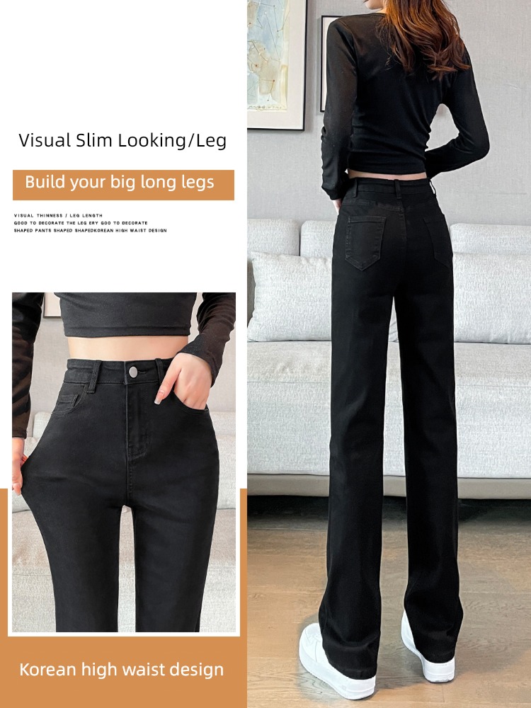 Plush Autumn and winter Straight cylinder High waist black Pipe pants