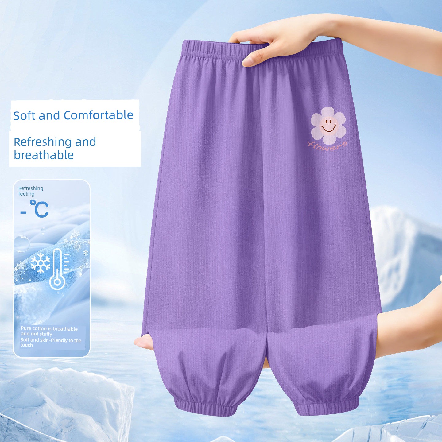 Children's Pants 2026 New Style Baby Pure Cotton Anti-Mosquito Pants Boys' Quick-Dry Sports Pants Girls' Stylish Thin Long Pants — 7