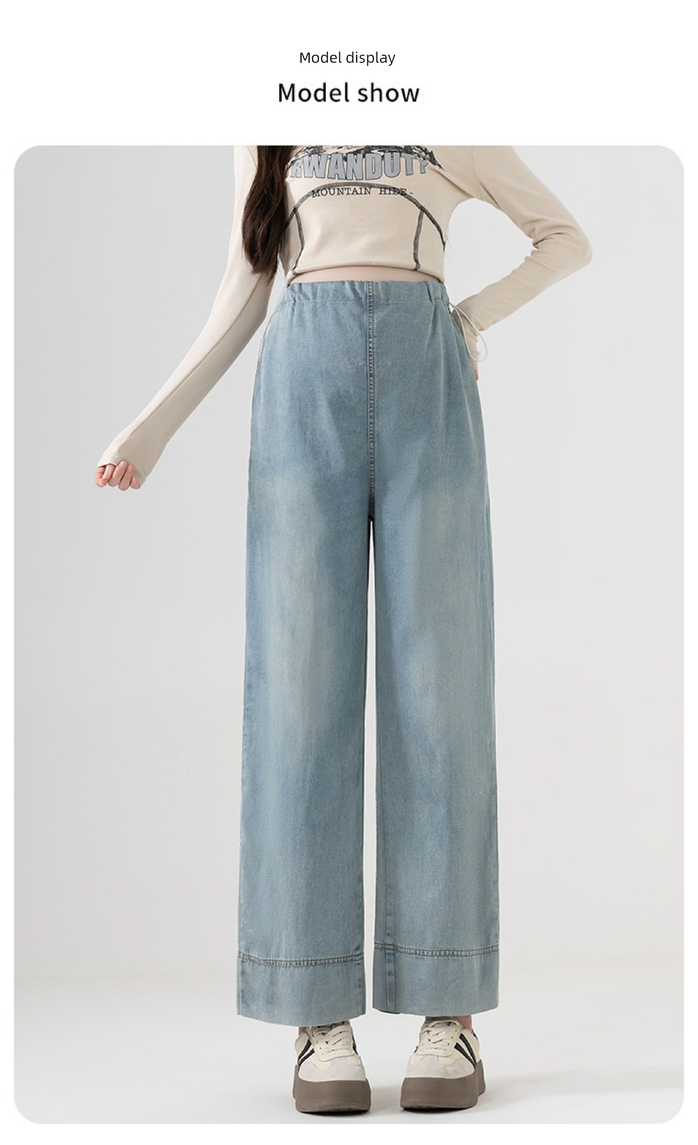 Maternity Pants for Summer, Thin and Loose-Fitting, Slimming Tencel Jeans, Summer Wide-Leg Pants Without Belly Support for Petite Sizes — 12