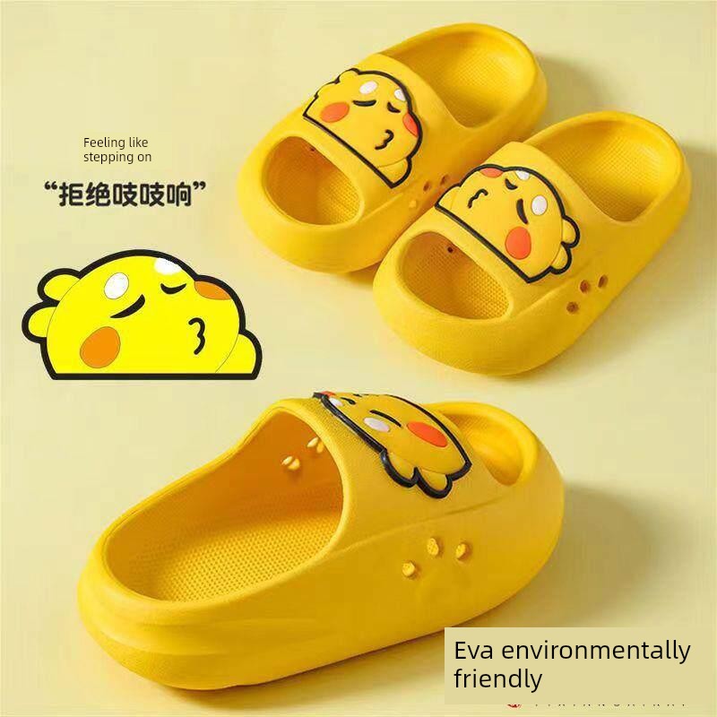 Children's Slippers 2026 New Model Boys Eva Material Girls Indoor Non-Slip Odor-Resistant Summer Sandals