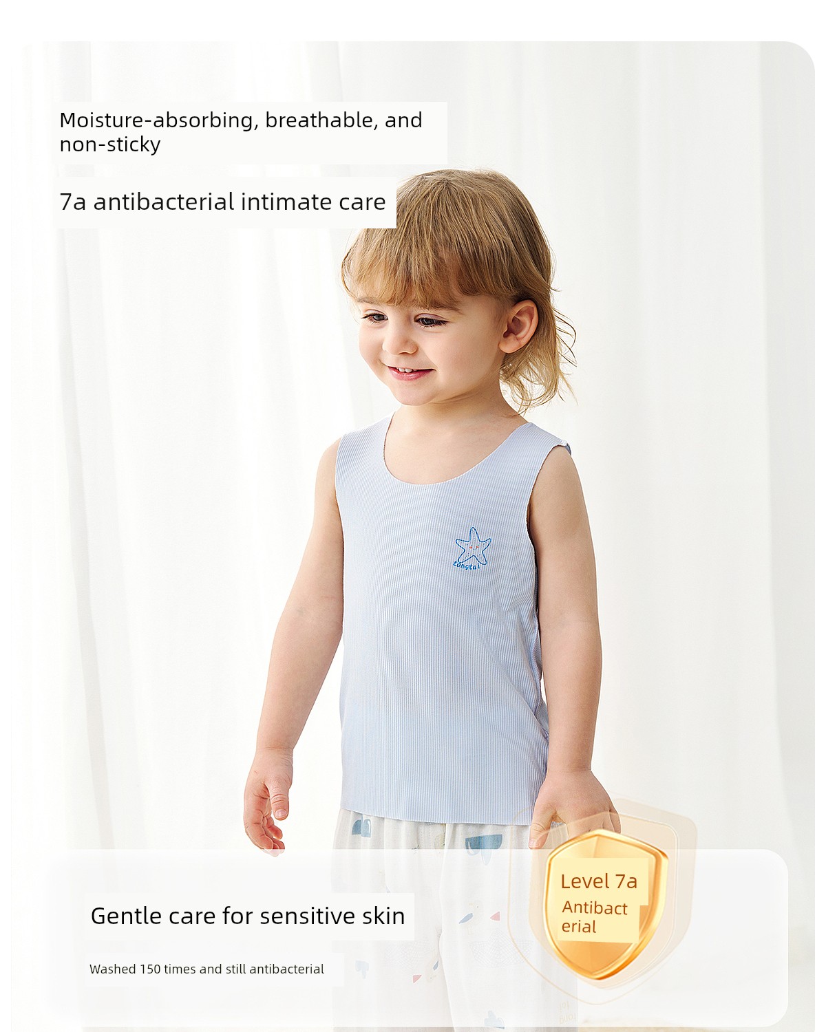 Tongtai Baby Summer T-shirt Modal 2-Piece Vest — 6