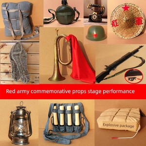 Red Army Long March Props, Bugle, Collectible Souvenirs, Vintage Kerosene Lamp, Straw Sandals, Eighth Route Army Backpac