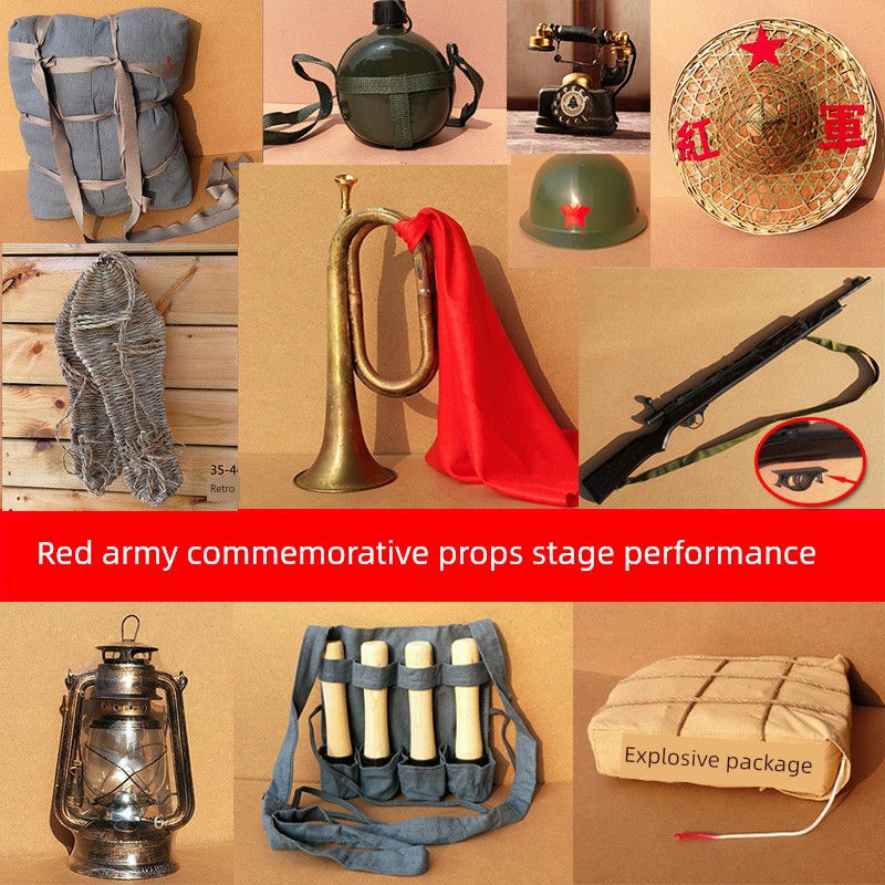 Red Army Long March Props, Bugle, Collectible Souvenirs, Vintage Kerosene Lamp, Straw Sandals, Eighth Route Army Backpack, Water Bottle, Folk Items