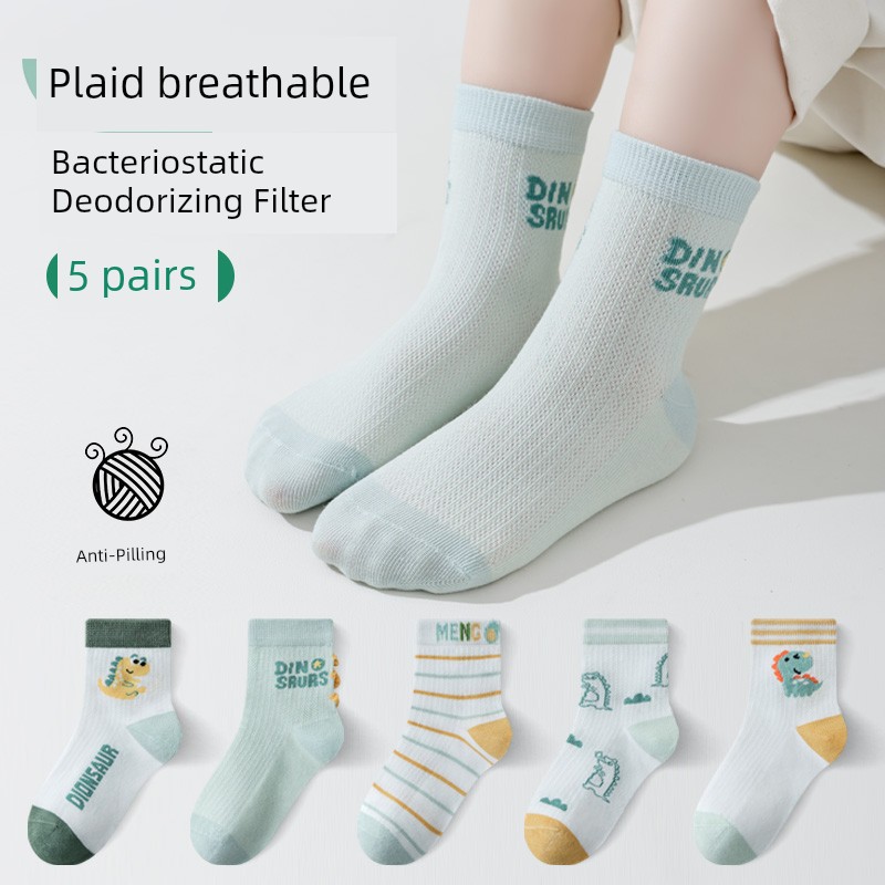 Boys' Socks, Summer Thin Cotton Socks for Children and Teenagers, Medium and Large Children's Boys' Sports Sweat-Absorbent and Odor-Resistant Mid-Calf Socks — 8