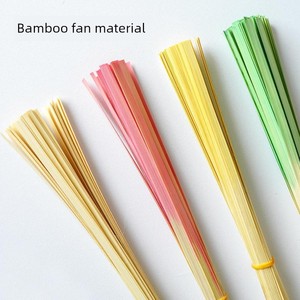 Bamboo Strips, Bamboo Weaving Products, Handmade Bamboo Fan Material Kit, DIY Bamboo Strips, Gradient Color Dyeing, Drag