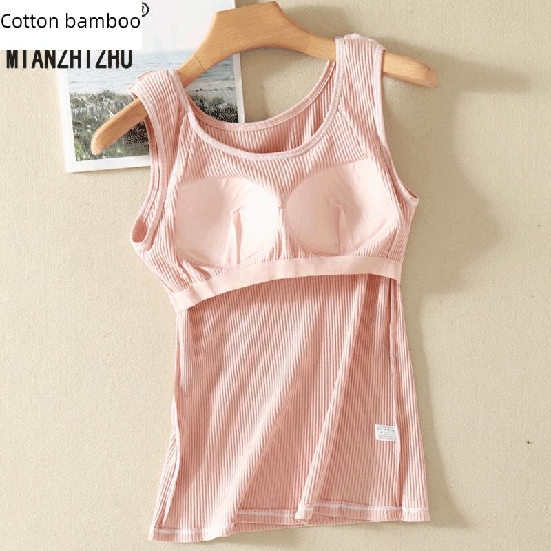pure cotton female Cup All in one Lay a foundation Inner lap vest