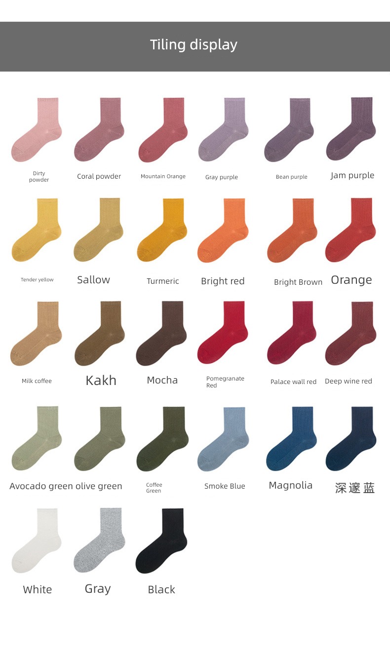 Hosiery children Basic fund Morandi 27 colour cotton material Socks