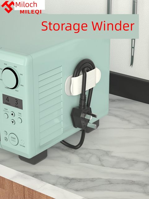 充电线收纳整理绕线器理线器电源线固线夹通用电器壁挂插头固定器