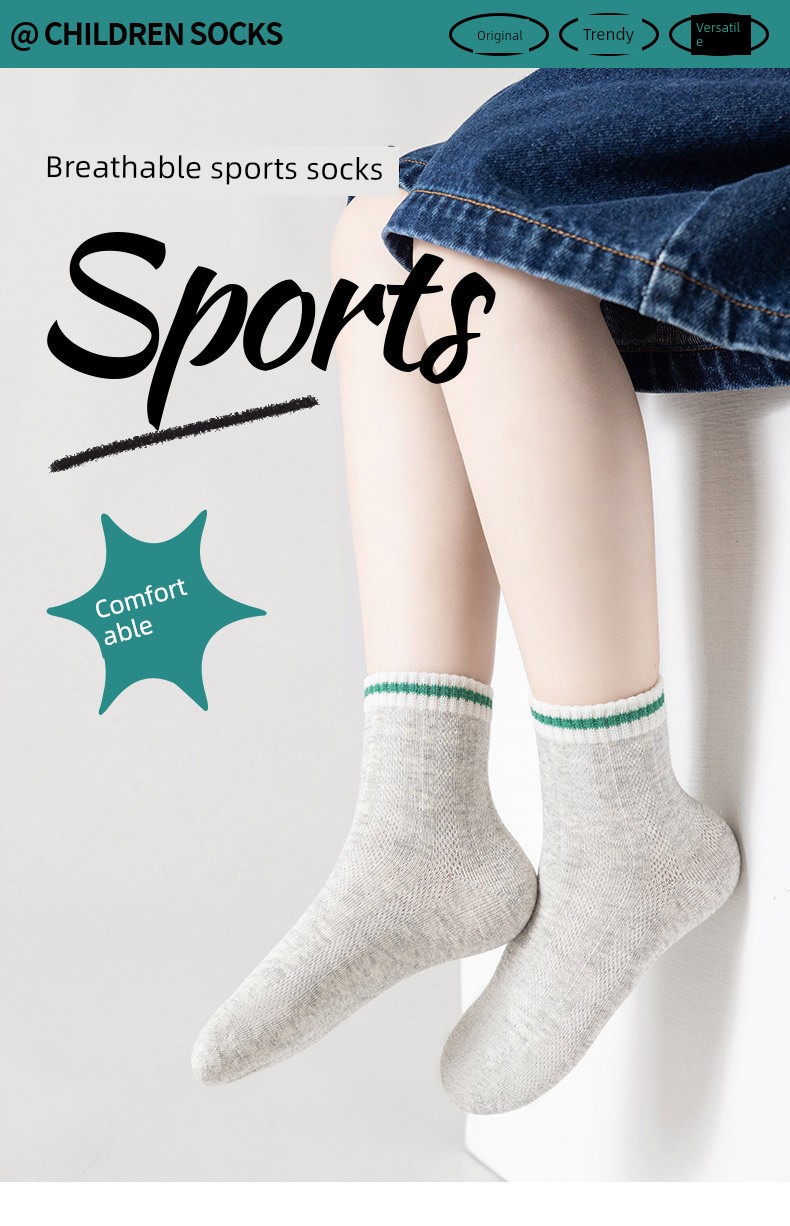 Summer Boneless Youth Student White Sports Socks — 2