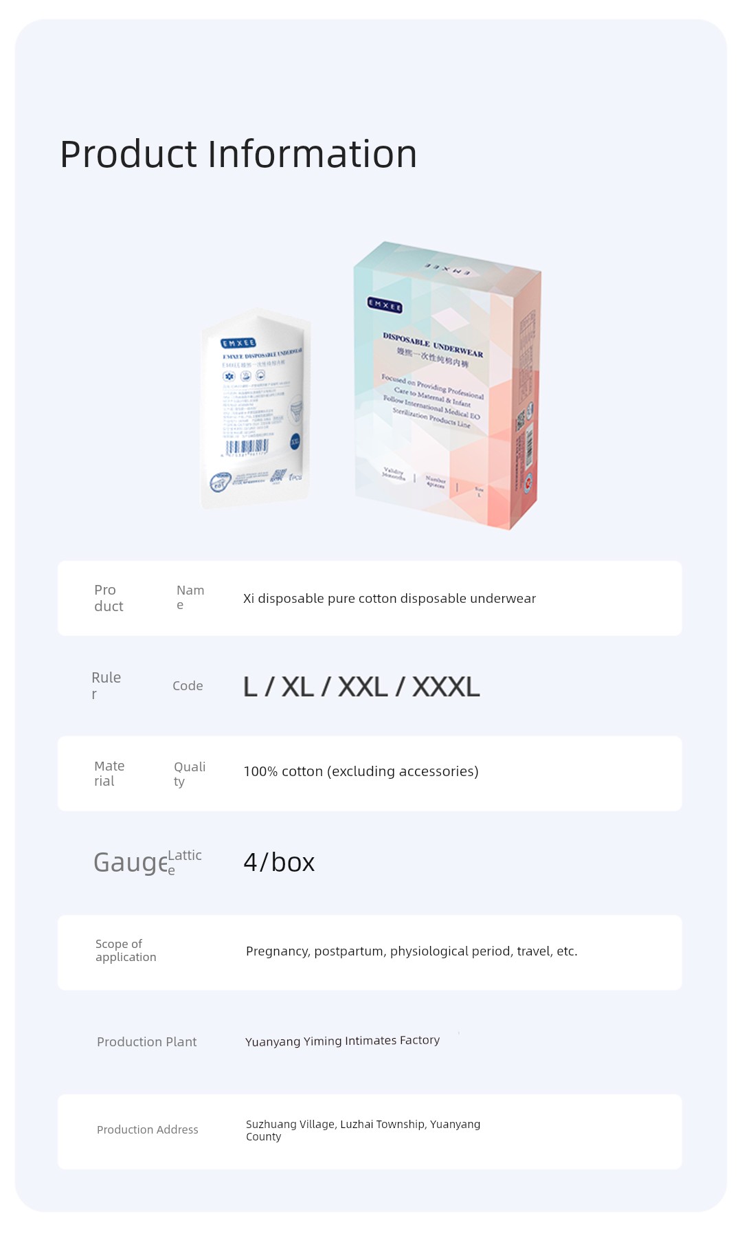 【Scroll down for Details and Discounts】Manxi Disposable Underwear for Women, Pure Cotton, Sterilized, Suitable for Pregnant Women, Postpartum, and Travel — 47