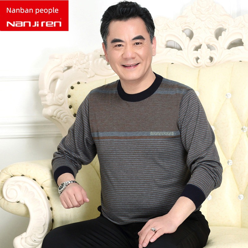 NGGGN spring Middle aged man Long sleeve Dad Costume