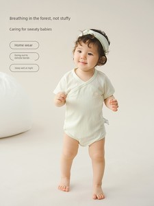 Tongtai Baby Rompers Pure Cotton Summer Thin Unisex Baby Underwear Short-Sleeved One-Piece Romper 2 Pieces