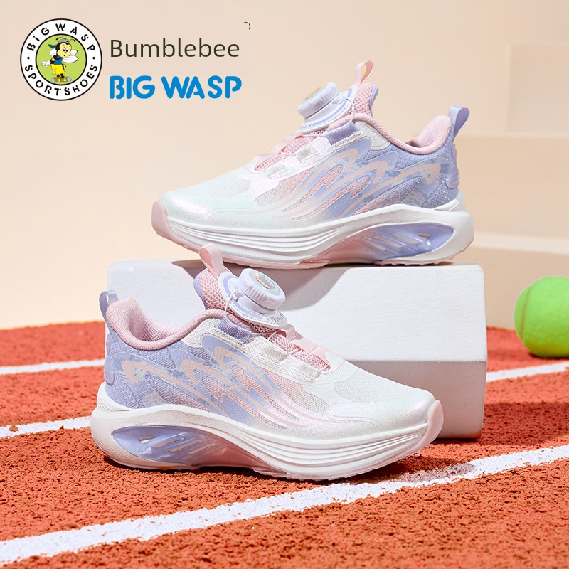 Bumblebee Girls' Sports Shoes Autumn New Comfortable Children's Student Shoes Little Girls' Mesh Breathable Running Shoes — 4