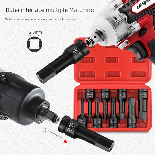 Ximeng Hexagonal Sleeve 1/2 Big Fly Electric Wrench Wind Cannon 6-angle One-piece Plum Blossom Blossom Boundary Extended Set