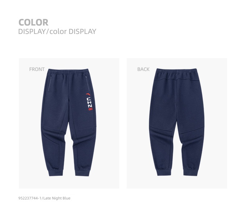 Anta Easy to take care of male easy Tie one's feet trend trousers