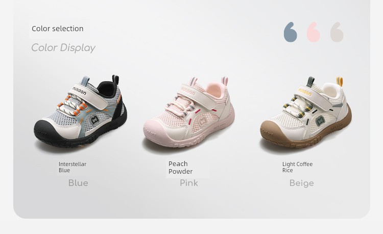 Children's Sports Shoes for Spring and Autumn, Boys' Hiking Shoes, Outdoor Walking Shoes for Toddlers, Breathable Mesh Girls' Running Shoes — 9