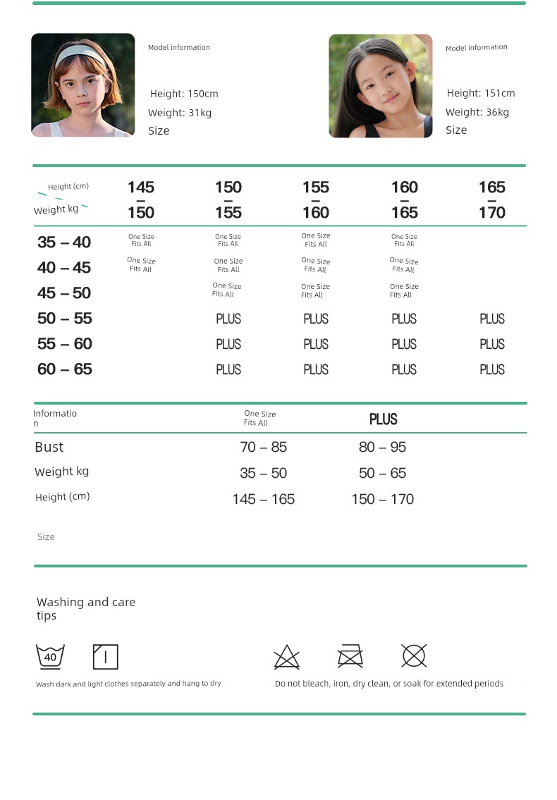 Likeuu Girls' Underwear, Puberty Vest, Student Girl Bra, Youth Hunchback Correction Device — 40