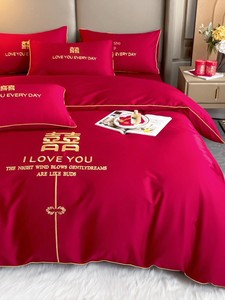 High-grade wedding four-piece set big red joy quilt cover Embroider dragon and phoenix new wedding room wedding gift bed