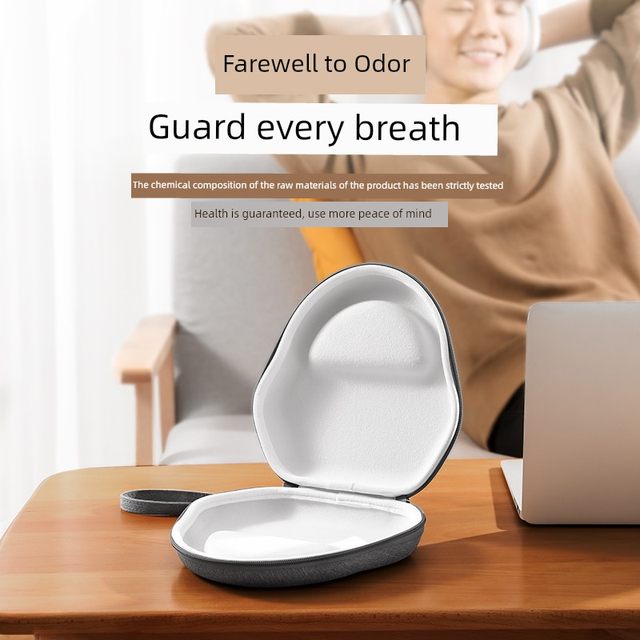 绿联耳机收纳包适用于头戴式苹果Apple AirPods Max保护套便携降噪蓝牙耳机盒数码防摔抗压收纳盒耳机套配件