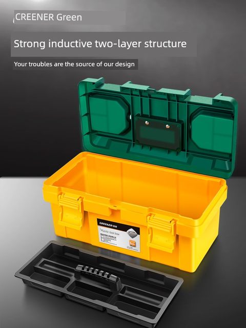 Green Forest Home Multi-function Hardware Toolbox Storage Box Car Hand-in Thickened Large Plastic Electrician Special