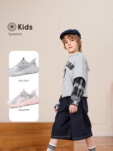 Tyrannis Kids Boys' Sports Shoes, Kidsren's Lightweight Shock-Absorbing Running Shoes, Girls' Shoes, Fashionable Dad Sho