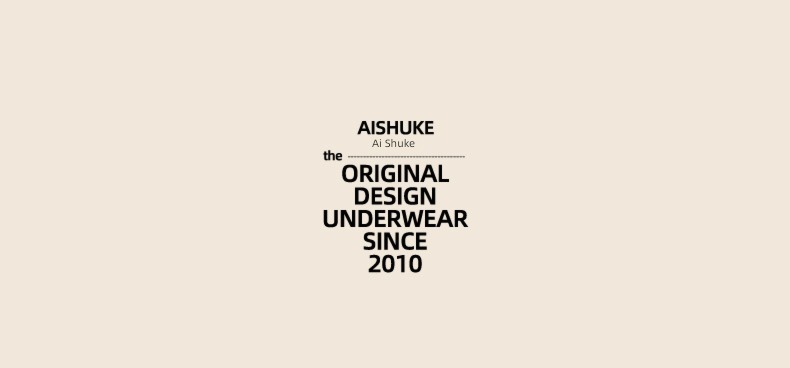 Ashuke Small chest Gather together There are steel rings sexy Underwear