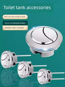 Toilet Lid Press Button, Water Tank Accessories, Universal Old-Fashioned Toilet Flush Switch Button Extension Rod