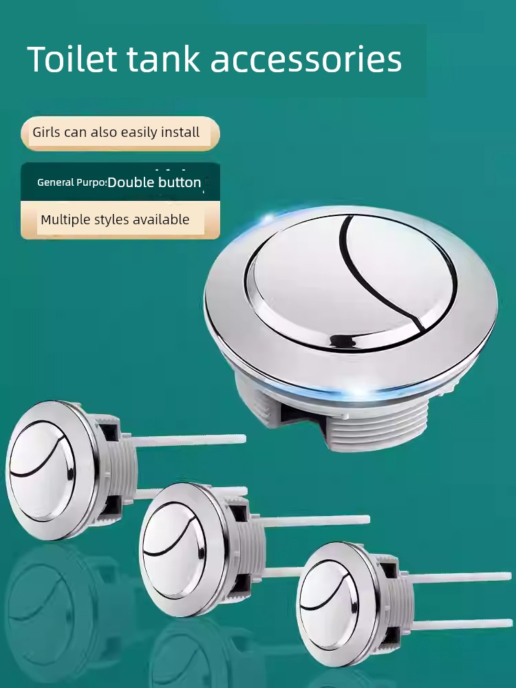Toilet Lid Press Button, Water Tank Accessories, Universal Old-Fashioned Toilet Flush Switch Button Extension Rod
