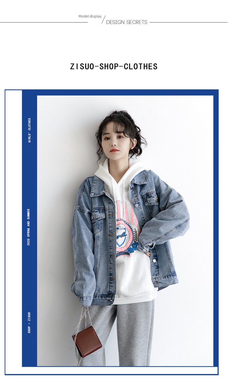 Korean version easy Casual and versatile student chaqueta