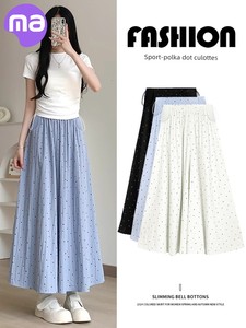 Maternity Pants for Summer, Thin Style, Suitable for Petite Pregnant Women, Without Belly Support, Polka Dot Skirt Pants