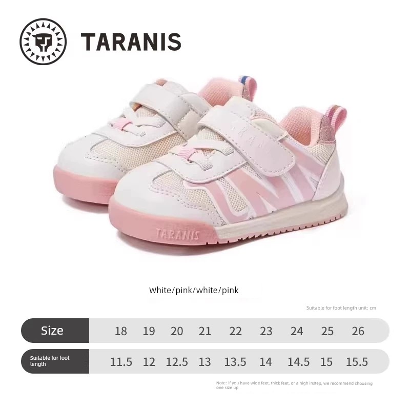 Tyrannis Children's Shoes, Toddler Shoes, Autumn New Style Bread Shoes, Functional Shoes for Boys and Girls, Non-Slip Casual Shoes — 2