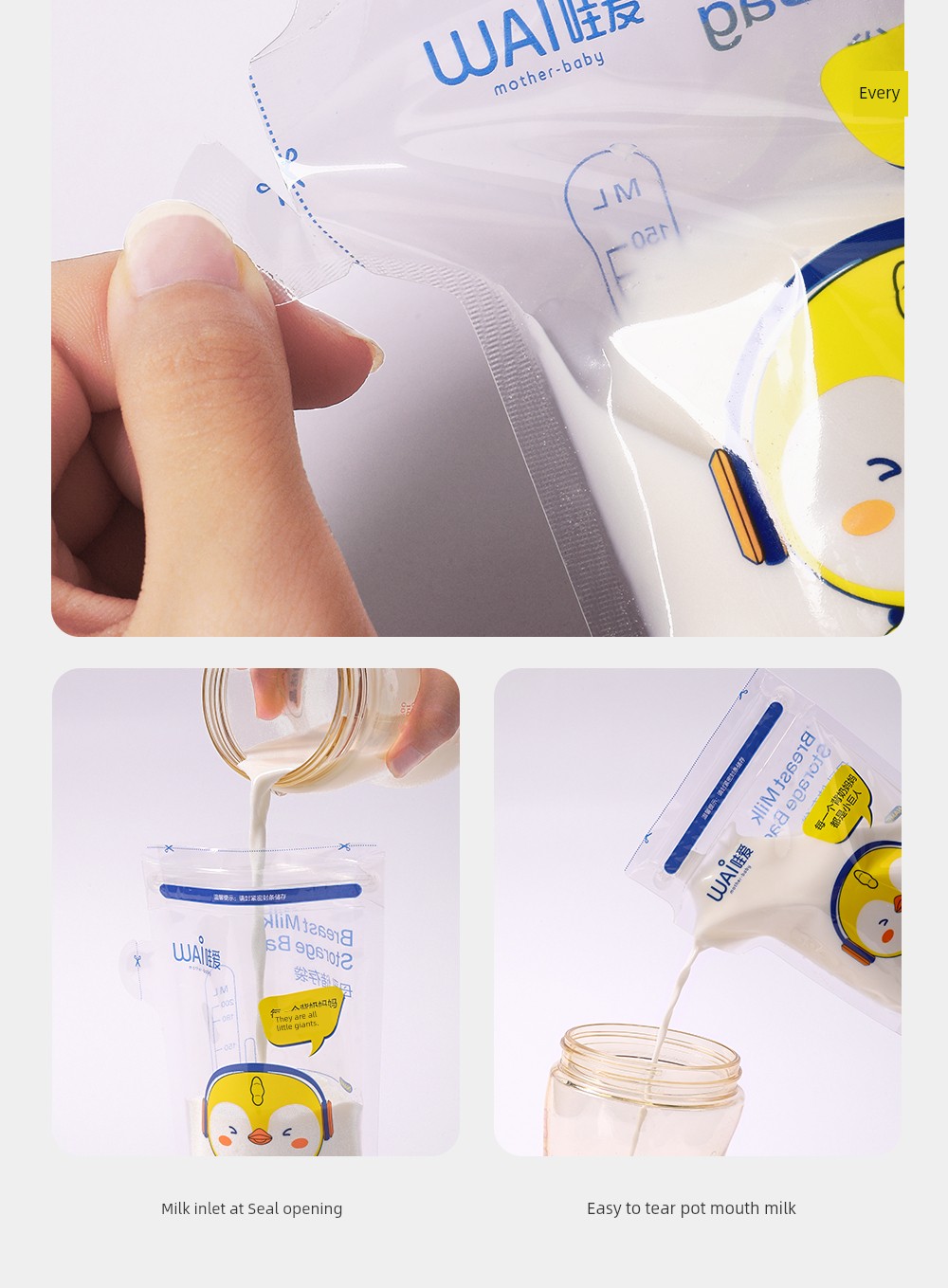 WOAI Small Capacity 100ml Breast Milk Dedicated Breastmilk Storage Bags — 7