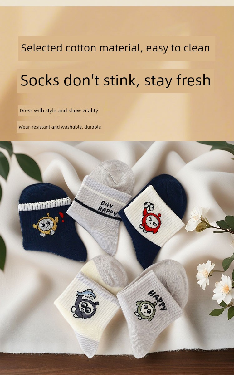Ai Di Da Children's Short Socks, Spring Cotton Socks, Thin Style, Boys' Cartoon Egg-Shaped Cute Breathable Baby Student Mid-Tube Socks — 6
