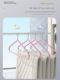 Coat hanger for household quilts and bed sheets special clothes hanger for larger and thick solid dormitory balcony cool quilt drying cover artifact