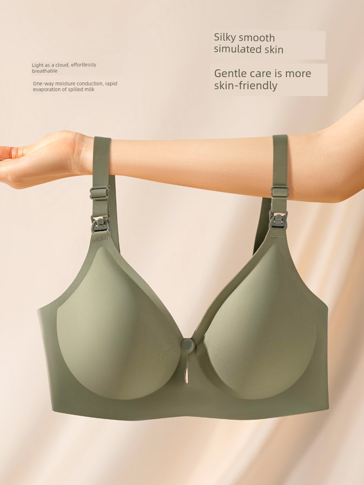 Wu Yuan Nursing Bra Anti-SAG Push up Postpartum Summer Thin Nursing Special Nursing Intimates Pregnant Women Big Chest Special — 3