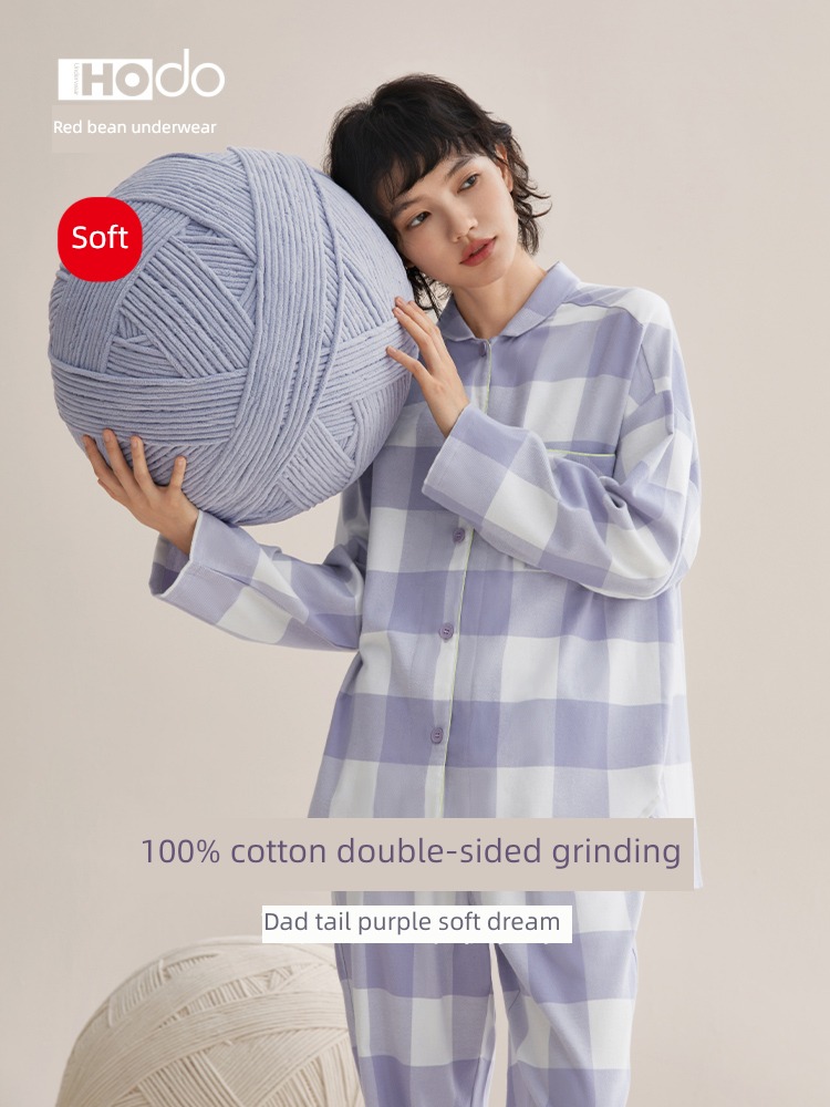 ma'am pure cotton pajamas Sanding lattice Medium thickness Red bean