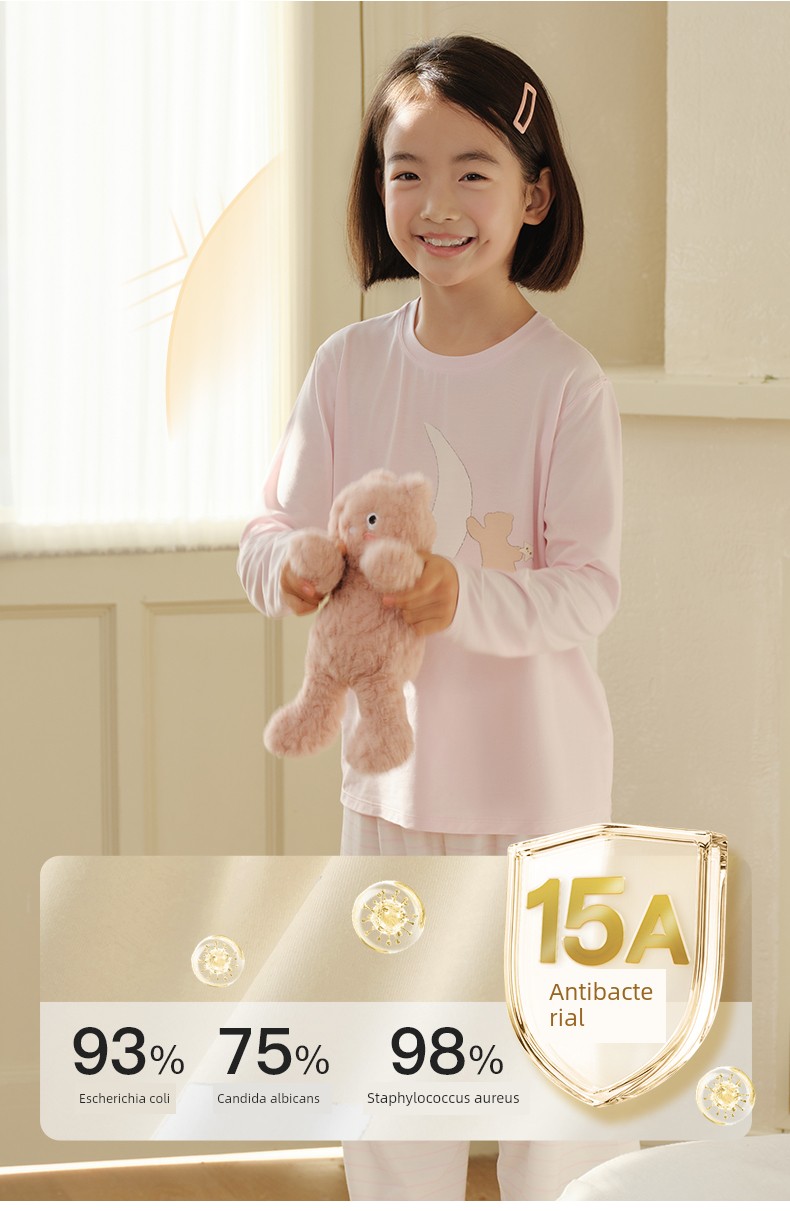 [Recommended by Zhu Dan] Likeuu Kidsren's Pajamas, Boys' and Girls' Home Clothes, 2026 New Family Modal Nightgown — 20