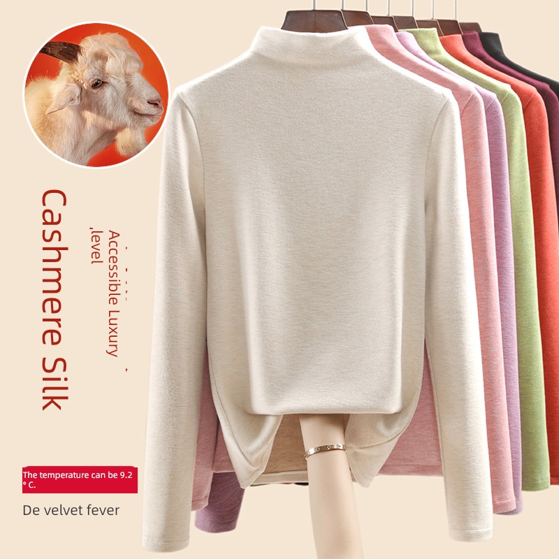 silk Cashmere Derong Half high collar Undershirt female Autumn and winter Inner lap Self-cultivation Foreign style Plush Long sleeve T-shirt Warm clothing