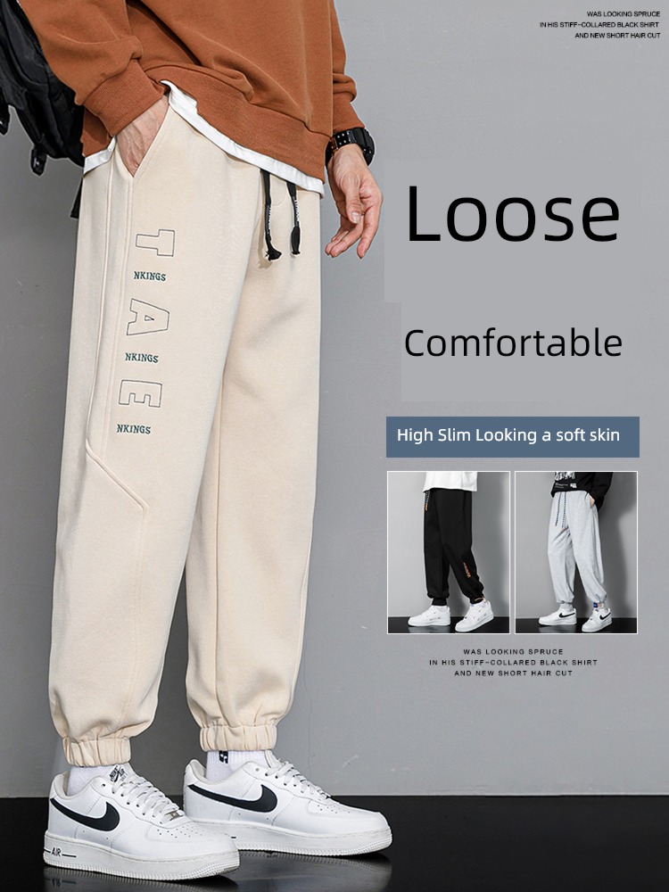 tide Spring and Autumn winter High street leisure time schoolboy trousers