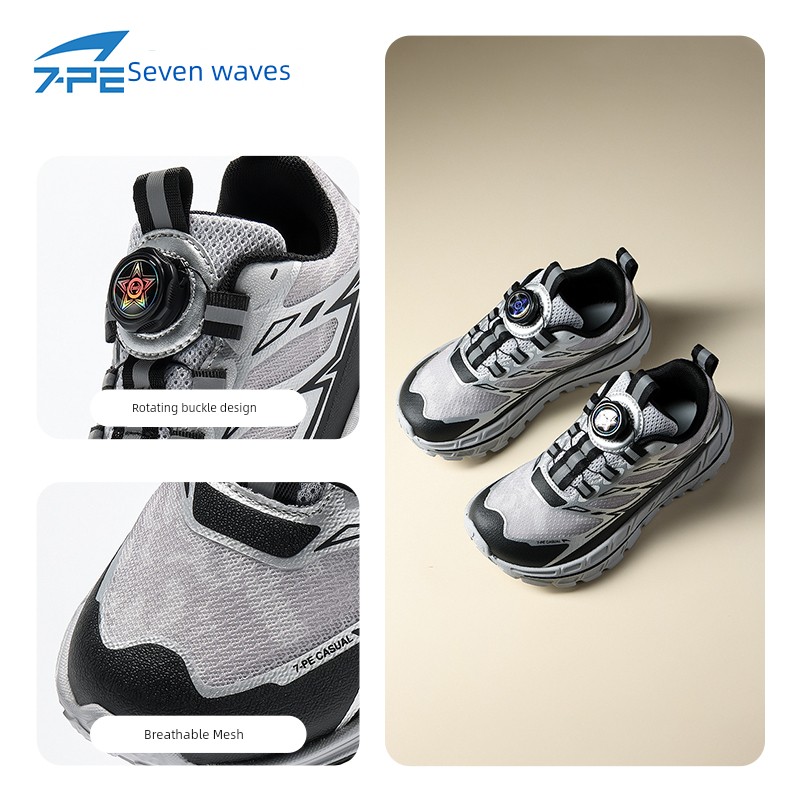 Qibohui Breathable Mesh Wide-Toe Boys' Shoes 2026 Spring and Autumn New Model Youth Casual Children's Sports Shoes — 2