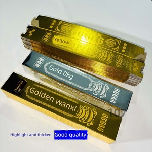 High-Gloss Gold Bar 0kg Gold Bars Thick Hard Card Non-Stick Qingming Festival October 1St Gold Bars