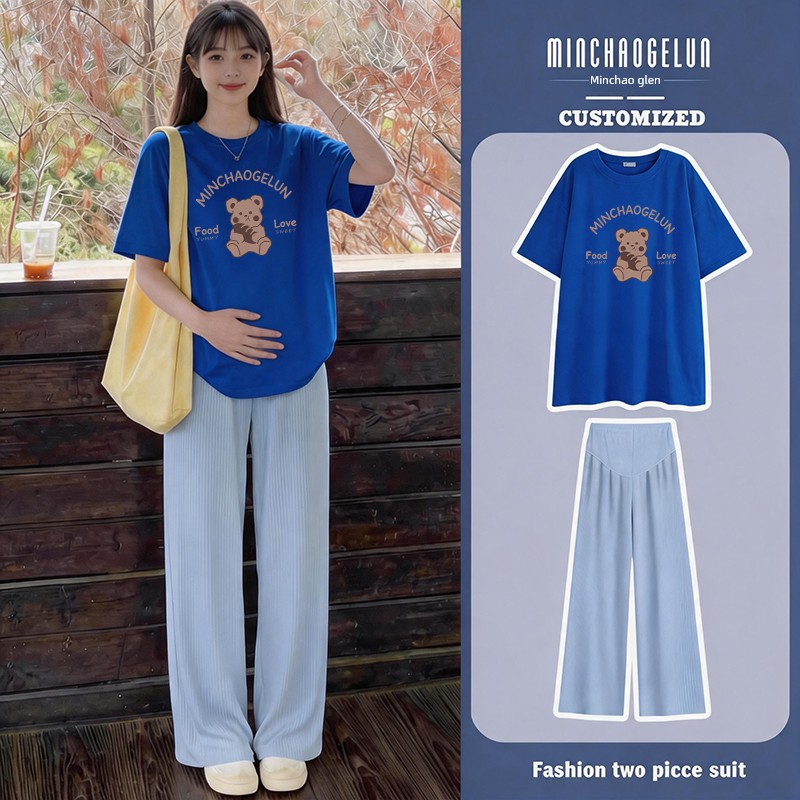 Maternity Suit for Summer Outings, Korean Style, Stylish Pure Cotton Short-Sleeved Top, Loose Casual Belly-Supporting Wide-Leg Pants Two-Piece Set — 15